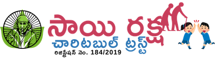 Sai Raksha Charitable Trust logo